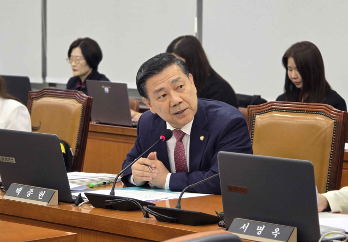백종헌 의원실 제공