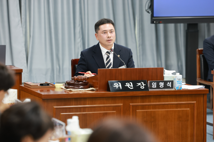임형석 위원장. 통합특별시의회 제공