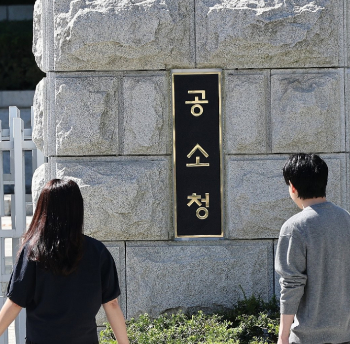 연합뉴스