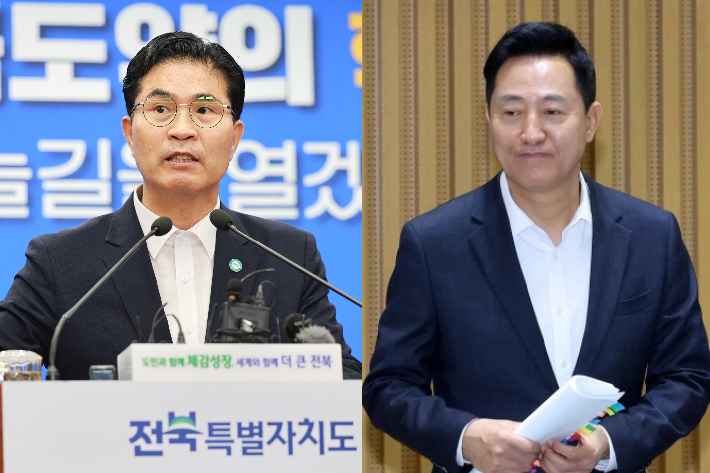 이원택 전북도지사(왼쪽), 오세훈 서울시장. 박종민 기자·전북도 제공