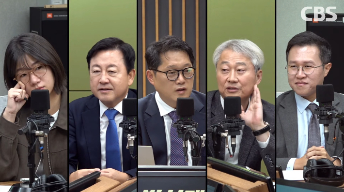 유튜브 '박성태의 뉴스쇼' 영상 캡처