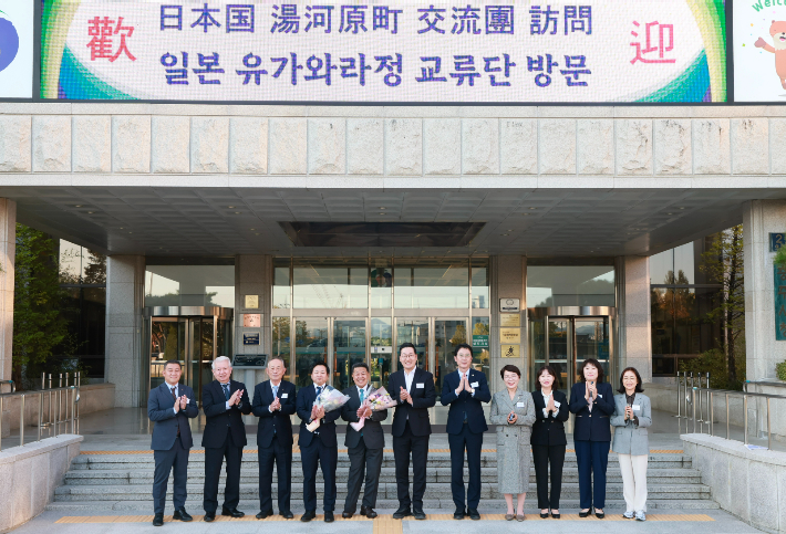 충주시 제공 