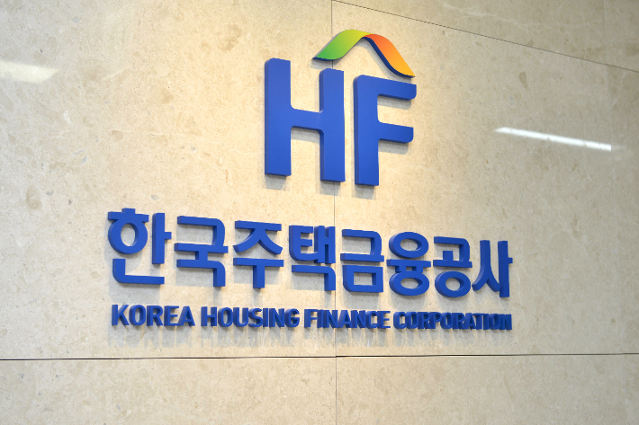 한국주택금융공사 제공