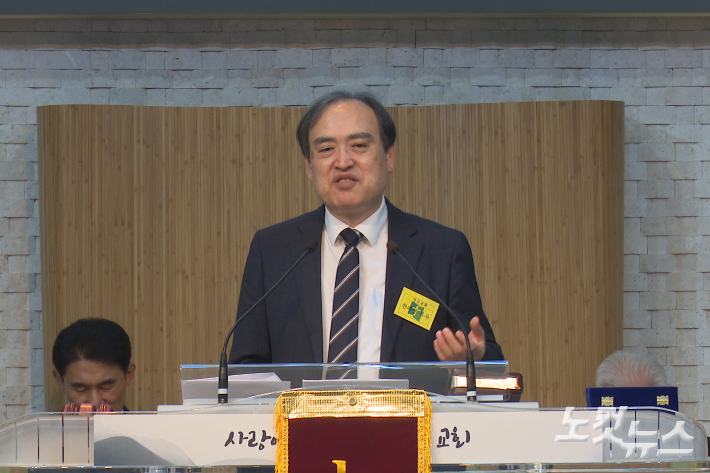 충북노회장 한대성 목사. 충북CBS