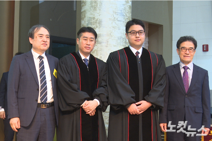목사 임직식. 충북CBS