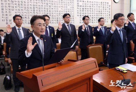 법무장관 직무대행 국감 선서
