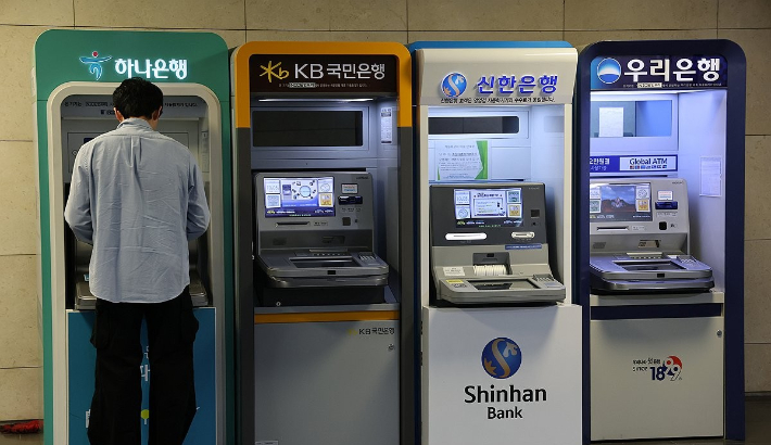연합뉴스