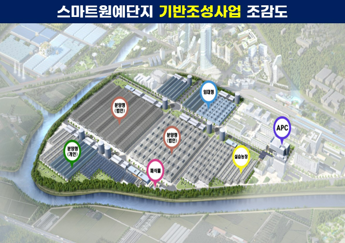 충청북도 제공