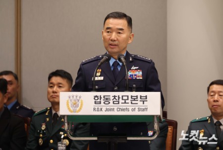 국방위 국정감사