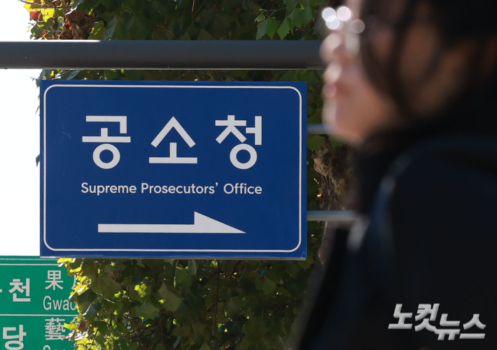 류영주 기자
