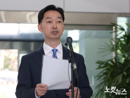 인사청문회 앞두고 입장 밝히는 김지용 중수청장 후보자
