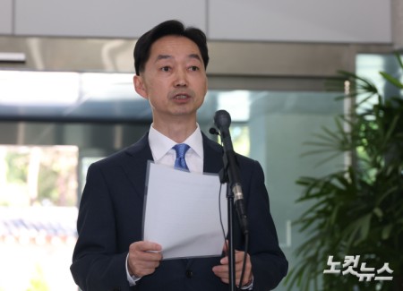 14일 인사청문회 앞둔 중수청장 후보자