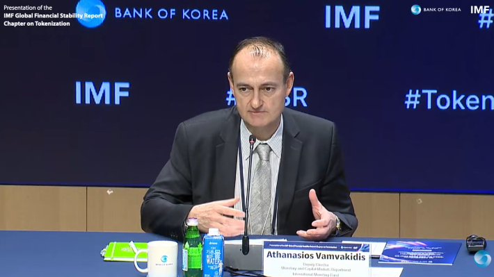 아타나시오스 밤바키디스 IMF 통화자본시장국 부국장. 한국은행 유튜브 라이브 영상 캡처