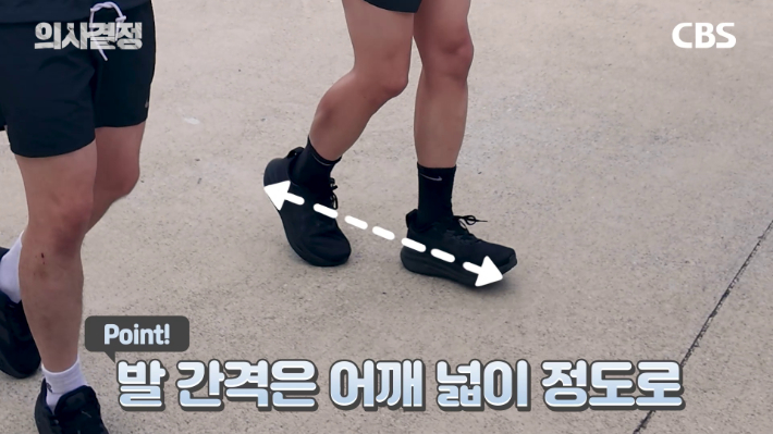 유튜브 'CBS 경제연구실' ([의사결정] 210정형외과의원 최준하 원장 편) 화면 캡처