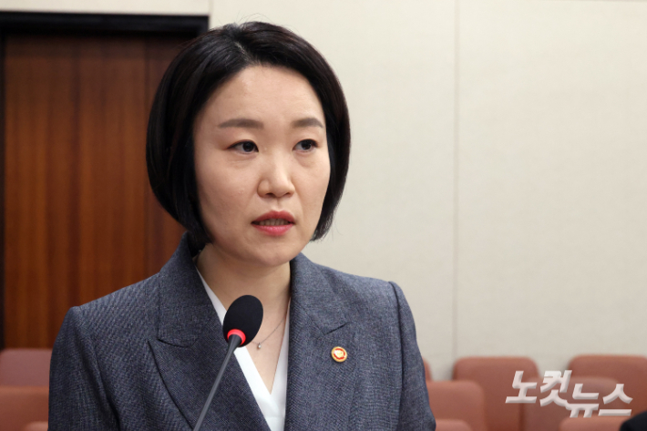 이소영 중소벤처기업부 장관. 윤창원 기자