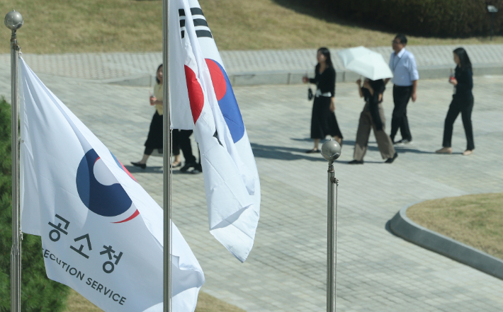 연합뉴스