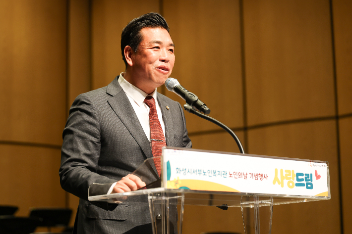 이계철 화성시의장. 화성시의회 제공