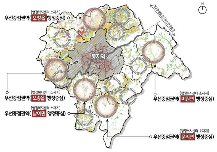 청주시 제공