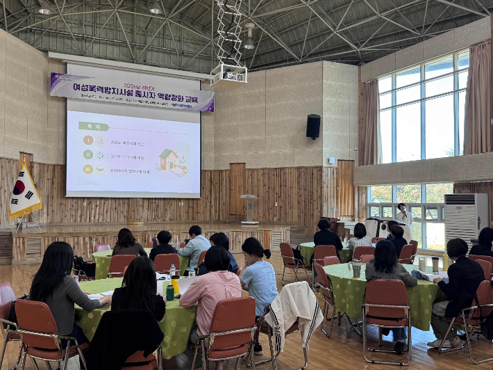 전남광주통합특별시 제공