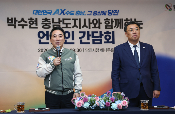 박수현 충남지사(왼쪽)와 김기재 당진시장. 충남도 제공