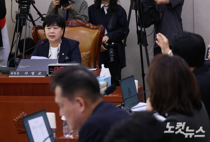 8일 국회 법제사법위원회 법무부 등에 대한 국정감사에서 서영교 법사위원장이 발언하고 있다. 황진환 기자