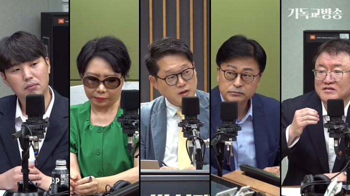 유튜브 '박성태의 뉴스쇼' 캡처