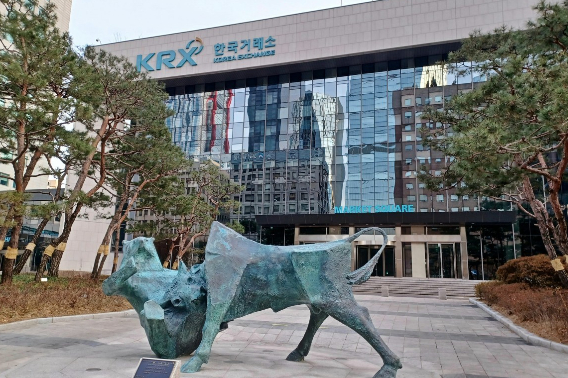 연합뉴스