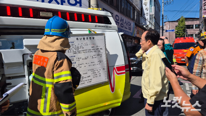 추경호 대구시장이 10일 대구 북구 천장붕괴 사고 현장을 찾았다. 곽재화 기자 