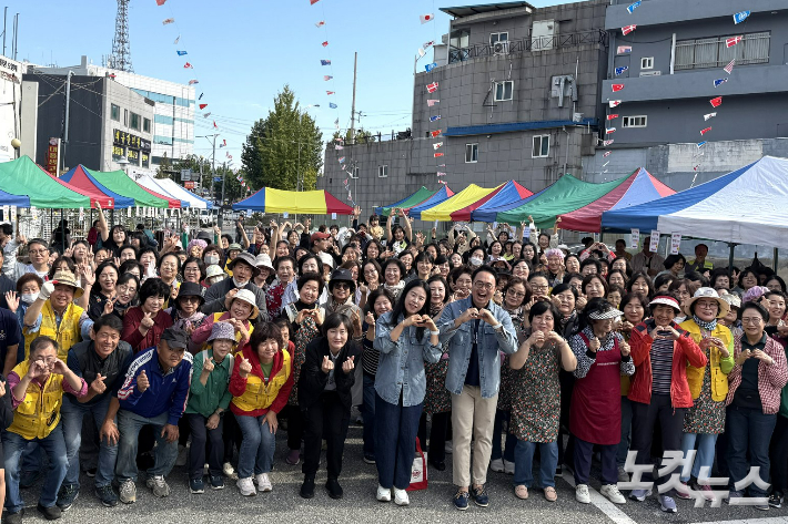 물맷돌중앙교회 사랑의 바자회. 충북CBS