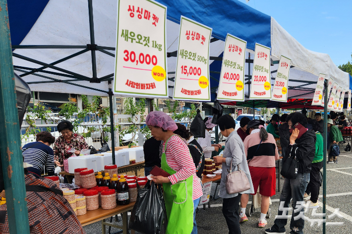 바자회 판매부스. 충북CBS