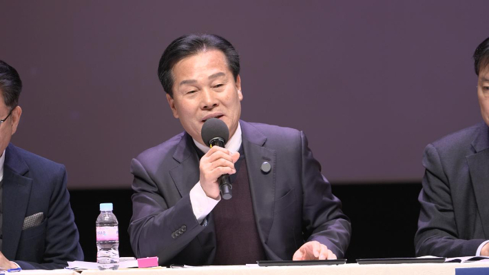 주철현 의원. 의원실 제공 