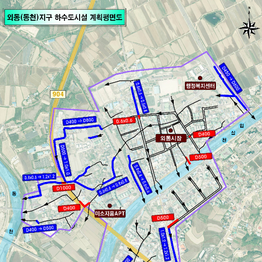 경주시 충효지구 도시침수예방사업에 따른 하수도시설 계획평면도. 경주시 제공