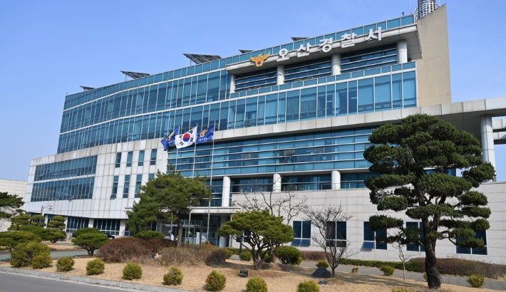 경기 오산경찰서. 연합뉴스
