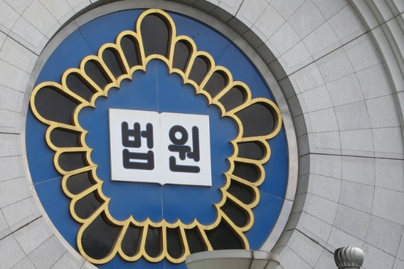 연합뉴스