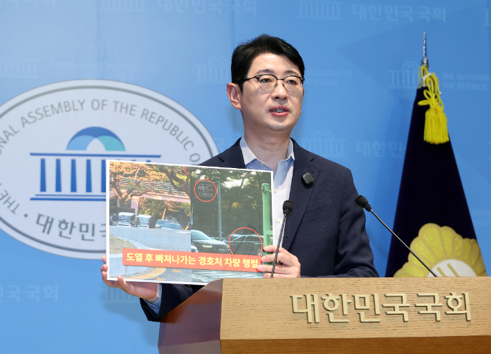연합뉴스