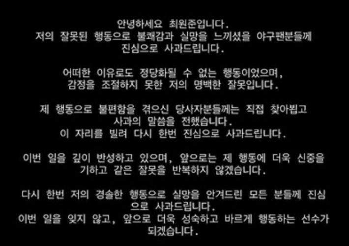 인스타그램 캡처