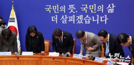 민주당 최고위, 인사하는 김민석-한병도
