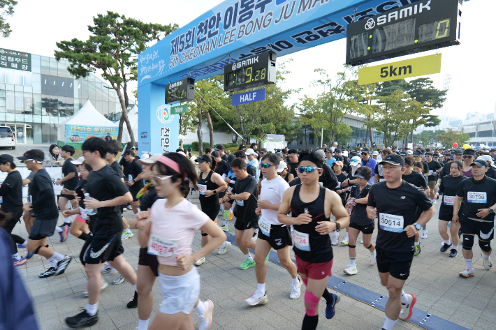 천안시체육회 제공