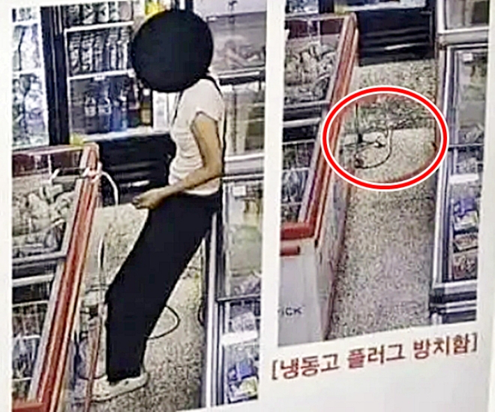 스레드 캡처(계정 비공개 처리)