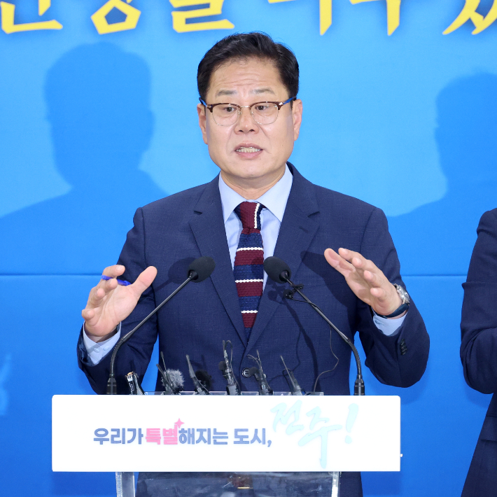 조지훈 전주시장. 전주시 제공