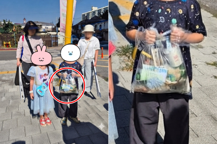 온라인커뮤니티 '보배드림' 캡처