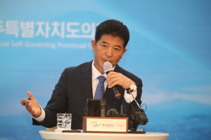 송영훈 의장. 도의회 제공