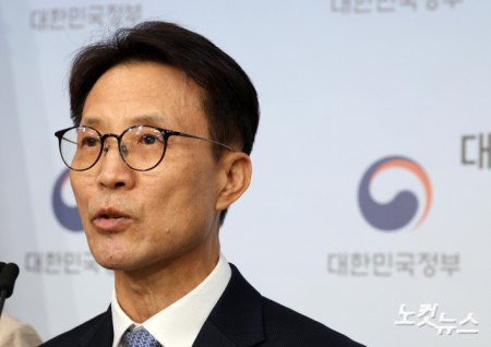 발표하는 김진오 인구전략위 부위원장
