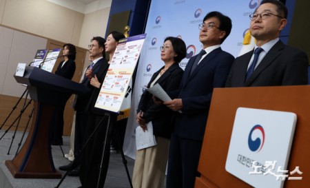 인구전략위, 제1차 국가인구전략기본계획 발표