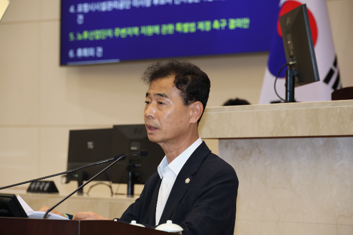 이민규 포항시의원. 포항시의회 제공