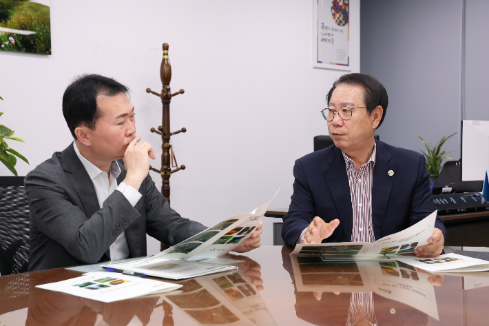 괴산군 제공 