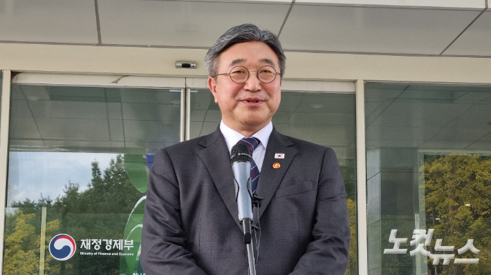 윤호중 행정안전부 장관. 김민재 기자