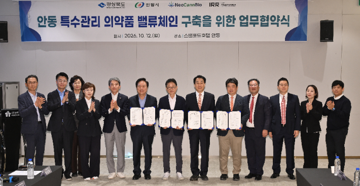 경상북도 제공