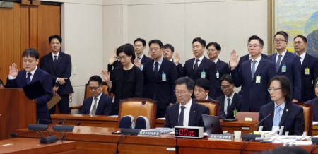 국회 공정위 국감, 쿠팡·정유 4사 증인 출석