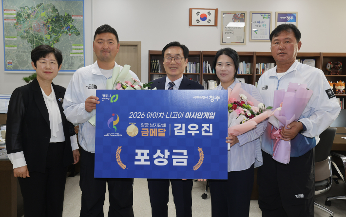 청주시 제공